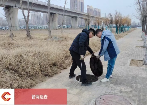 微信圖片_20250326142841_副本.jpg